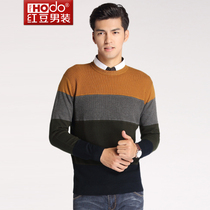 Hodo/红豆男士羊毛衫纯羊毛针织毛衫简约拼色时尚圆领男毛衣001b