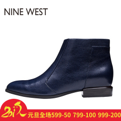 Nine West/玖熙经典百搭休闲尖头马蹄跟女短靴-301036806L