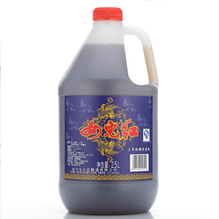 绍兴黄酒 女儿红三年陈 纯糯米黄酒 花雕酒2.5L 5斤每桶 包邮