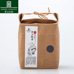 宋茗手工红茶一级新茶春茶红香螺红茶茶叶礼盒50g