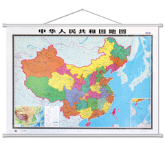 2016年新版中华人民共和国地图行政商务办公会议室超大副1.5米*1.1米挂图高清双面覆膜防水防尘正版新品发售