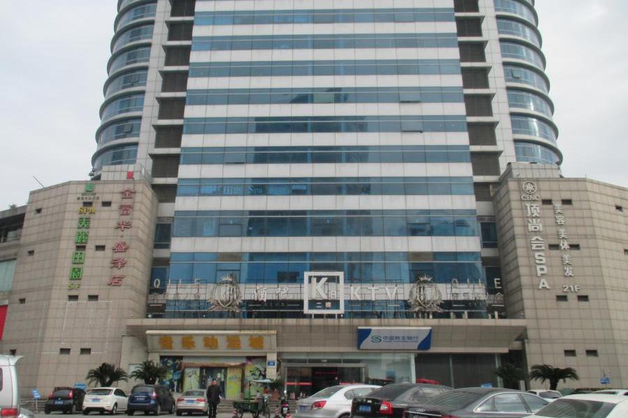 【第一次拍卖】吴江区盛泽镇舜湖西路88号(盛泽广场国际大厦)12-101室