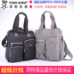 正品Fido Dido/菲都狄都单肩包手提包商务休闲男防水帆布包1522-5