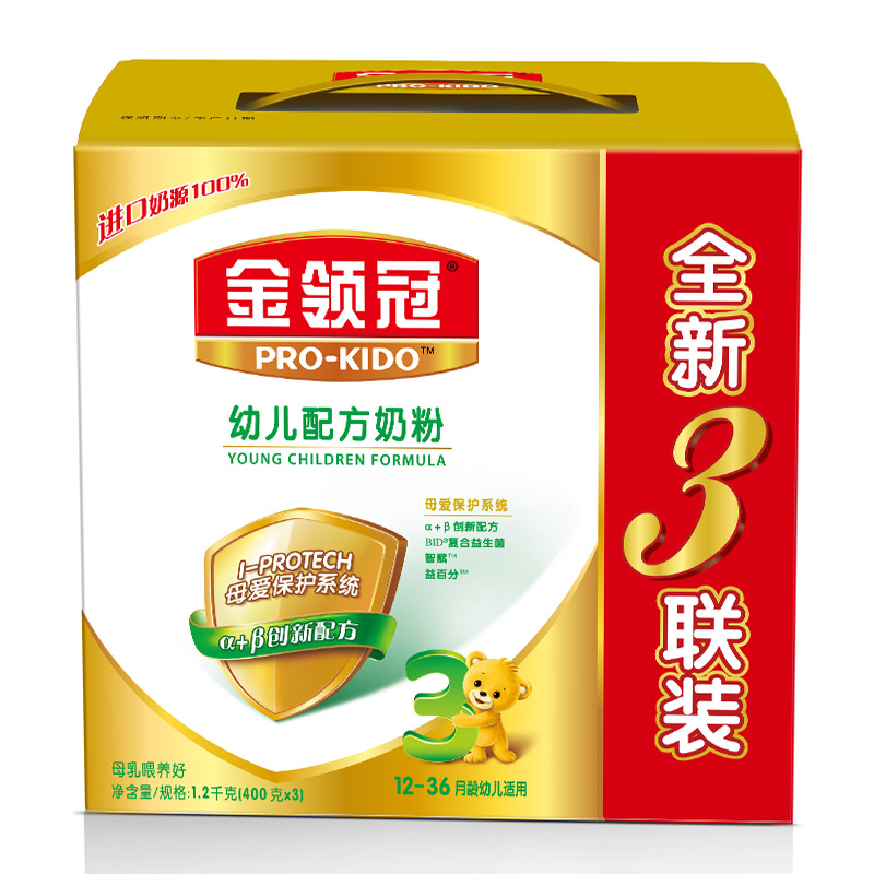 伊利牛奶粉好不好，专业简评 电商资讯 第1张