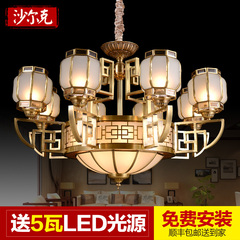 沙尔克奢华新中式全铜客厅吊灯美式复古LED餐厅纯铜灯具卧室灯饰