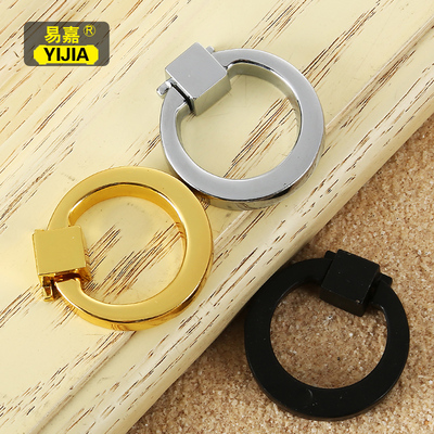 易嘉 环形衣柜抽屉拉环 现代简约橱柜鞋柜抽屉吊环拉手 金色/银色