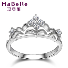 MaBelle/玛贝尔 白18K金钻石戒指 豪华群镶皇冠 钻戒结婚对戒女