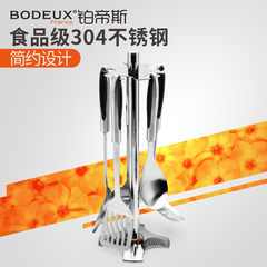 铂帝斯BODEUX 帕洛斯全套厨具六件套304不锈钢漏勺汤勺锅铲套装