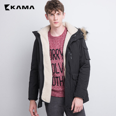 kama卡玛官网,口碑好不好 ,用后评价