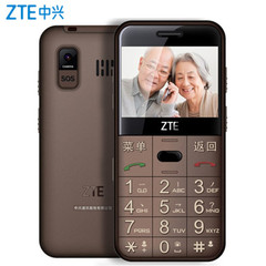 现货包邮ZTE/中兴 L680屏大字大移动联通老年机