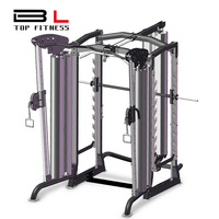 多功能综合训练器械 组合力量举重卧推深蹲 家