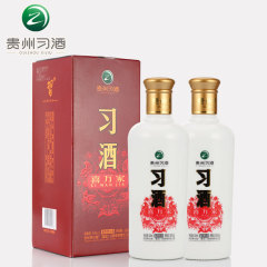 【贵州习酒】 53度习酒 喜万家 500ml*2 酱香型白酒国产高度喜酒