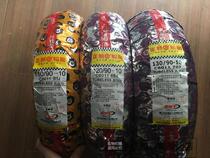 正新摩托车真空胎100/110/120/130-90-10摩托车真空胎