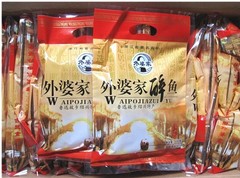 休闲食品 绍兴特产 酒香醇厚大厨首选 外婆家醉鱼干120g(实惠装)