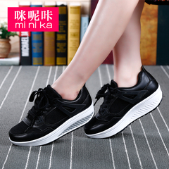 MI Ka new Korean canvas shaking female thick-soled platform shoes wedges Shoes Sneakers casual shoes women fall