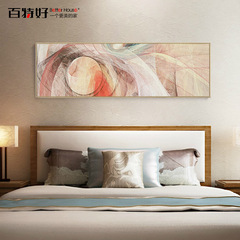 现代简约抽象艺术挂画客厅装饰画沙发背景墙画卧室床头画有框横版