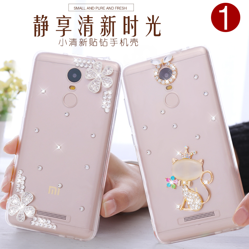 红米3/note3手机壳硅胶保护套 红米note3防摔透明保护壳女款钻产品展示图2