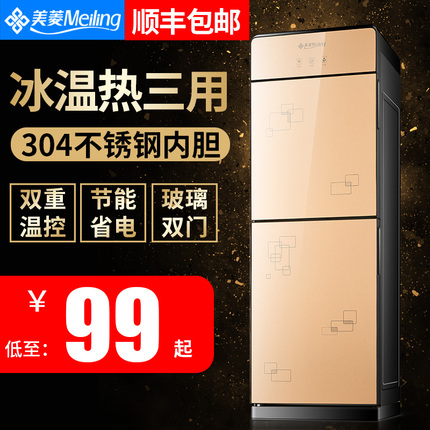 ̿˶ִóļ߷ֿٸɳ̲ 24.80Ԫ
