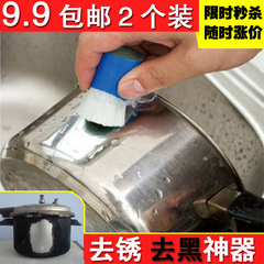 创意家居生活小用品实用懒人厨房神器居家日用品小百货小商品批发