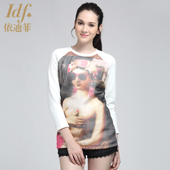 idf依迪菲2015秋装新款时尚人物印花显瘦女士套头卫衣潮FTC5301D
