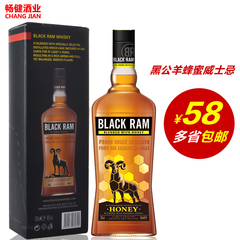 黑公羊蜂蜜威士忌whisky 原装进口洋酒 35度700ml鸡尾酒基酒