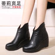 Tilly cool winter boots genuine leather foot thick-soled platform wedges booties ankle boots high boots boots with Martin short tube