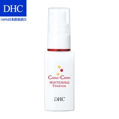 DHC 橄榄卸妆油200mL/120mL 深层清洁温和去黑头 眼唇卸妆水卸妆