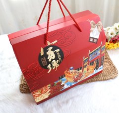家乡情红色中秋节大礼包超大月饼包装盒 特产礼品包手提礼盒批发