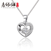 Old silver female clavicle Pu 925 Silver heart-shaped necklace chain jewelry necklace Japan and South Korea girls Valentine''''s day gifts