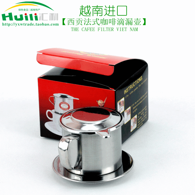 Vietnamese pot Drip pot Stainless steel Coffee filter Cup/Drip Filter bowl Pushin the Tableware , Coffee , Coffee pot category - from Buy2taobao.com to provide professional Taobao agent buy service