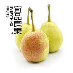 【宜品良果】新疆库尔勒香梨6斤装 新鲜梨子 西域名果 主城包邮