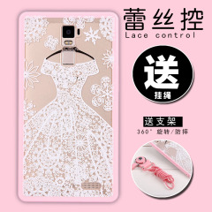 艾卡仕oppor7s手机壳女款挂绳oppo r7保护套硅胶软oppor7plus防摔