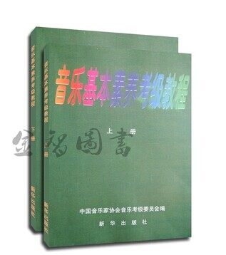 ����ȫ�������������B(y��ng)�����̳�(����) �Ї������҅f(xi��)��