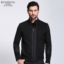 波司登男装 2015秋冬季羊毛茄克 男士商务休闲韩版修身外套 潮