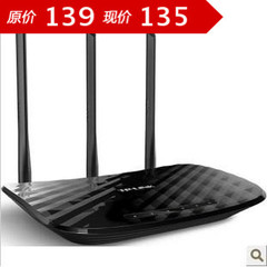 TP-LINK TL-WR881N 450M无线路由器 wifi手机平板 穿墙王 三天线