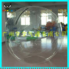 水上透明步行球 PVC TPU水上跳舞球 充气水池滚筒步行球 特价定制
