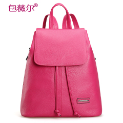 Bao Wei 2015 new suede leather women bag casual backpack fashion genuine leather ladies shoulder bag