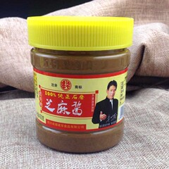 建华芝麻酱400g 佐餐凉拌火锅蘸料 纯正石磨