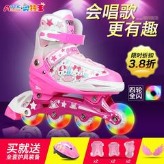 奥特王溜冰鞋儿童旱冰鞋男滑冰鞋女童直排轮闪光音乐小孩轮滑鞋