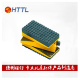 HTTL-S77
