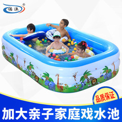 诺澳 大型家庭豪华充气游泳池游戏池亲子海洋球池儿童戏水池