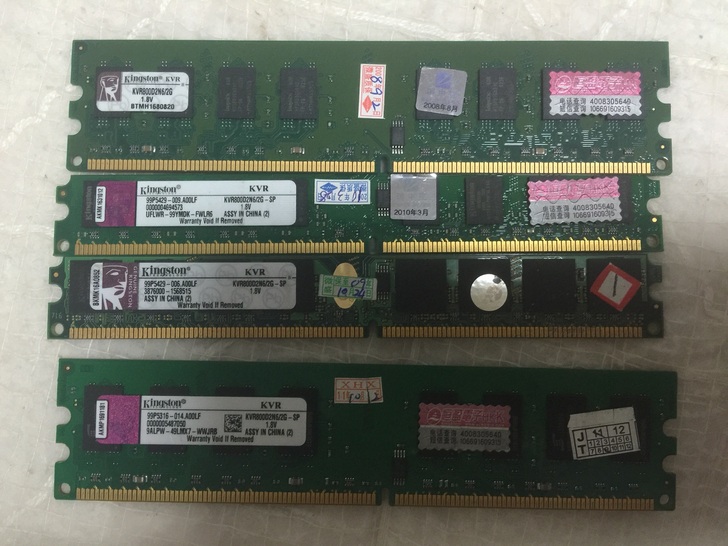 金士顿ddr28002g行货正品条