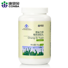 CONBA/康恩贝 益普利生牌畅思源胶丸 500mg/粒*60粒