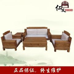 红木精品古典实木家具非洲黄花梨木软体卧沙发6件套客厅组合新品