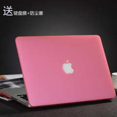 苹果笔记本外壳macbook air pro保护壳11 12 13寸电脑外壳配件15