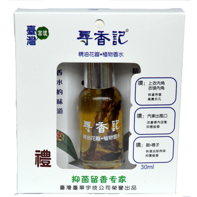 台灣高濃尋香記 精油花瓣植物香水 30ml正品包郵抑菌留香在類目 汽車/用品/配件/改裝, 汽車用品/內飾品, 汽車香水/淨化/降溫劑, 車用香水中 - 來自Buy2taobao.com提供專業的淘寶代購服務