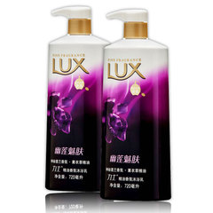 LUX/力士沐浴露 幽莲魅肤精油香氛沐浴乳720ml*2瓶 持久留香