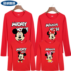 米奇米老鼠亲子装 2015新款秋装亲子装一家三口全家装纯棉长袖t恤