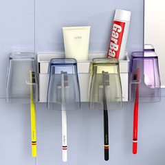 嘉宝吸壁式创意牙刷架三口之家牙刷盒漱口杯套装免打孔吸盘牙膏架