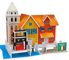包邮乐立方3D立体拼图精品小屋 建筑diy拼装纸模型 女孩5-6岁玩具